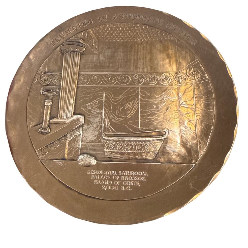 Wendell August Forge Plumbing Antiquity Series Residential Bathroom Bronze Plate